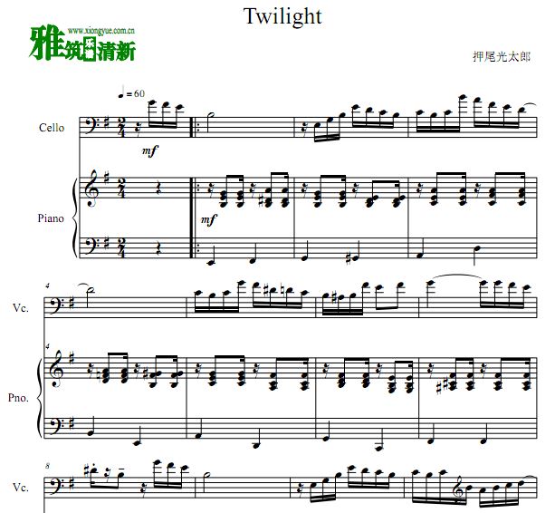 押尾光太郎 Twilight大提琴钢琴合奏谱