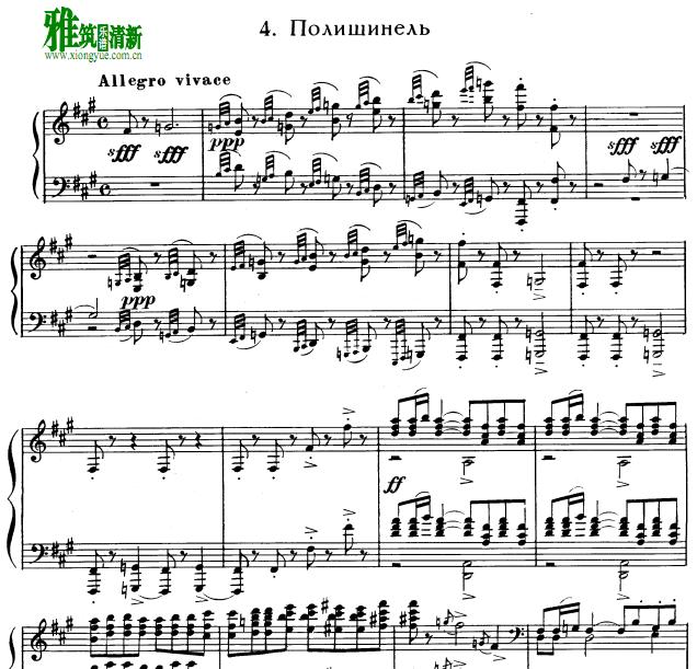 拉赫玛尼诺夫 小丑 Polichinelle Op. 3, No.4钢琴谱