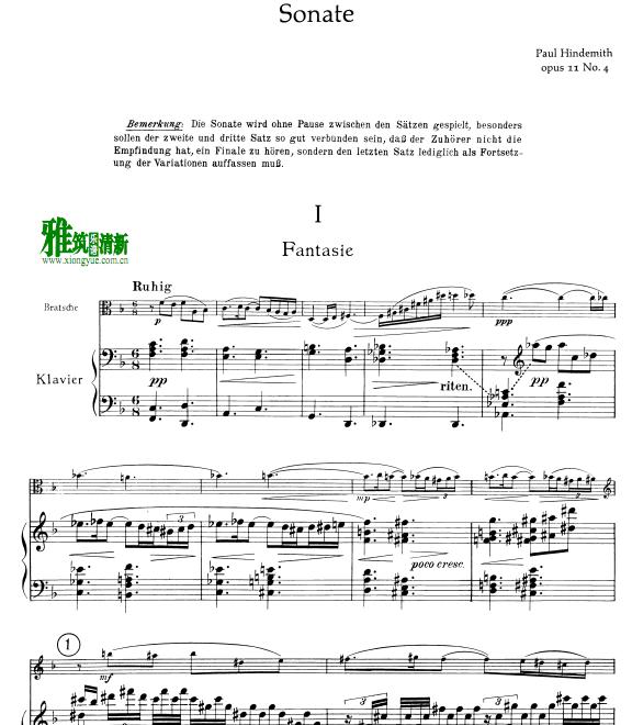欣德米特中提琴奏鸣曲 Hindemith Viola Sonata Op.11 No.4中提琴钢琴伴奏谱