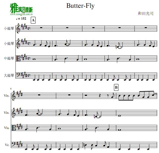 Digimon数码宝贝 Butter Fly弦乐四重奏谱