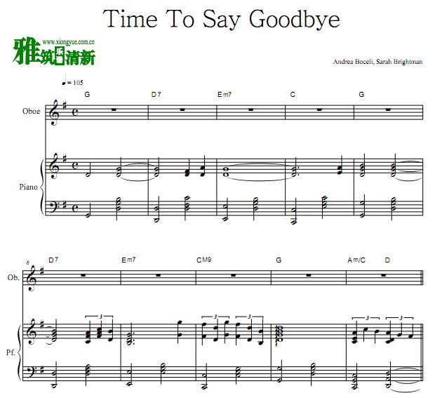 Time To Say Goodbye 双簧管钢琴二重奏谱
