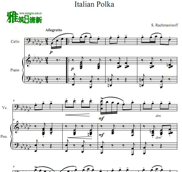 拉赫玛尼诺夫 意大利波尔卡 Italian Polka 大提琴谱
