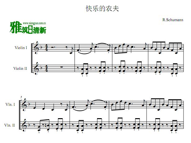 舒曼 快乐的农夫双小提琴重奏谱