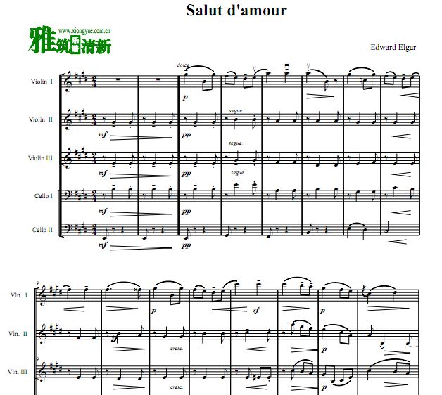 Salut d'amour 爱的礼赞三小提二大提 弦乐五重奏谱