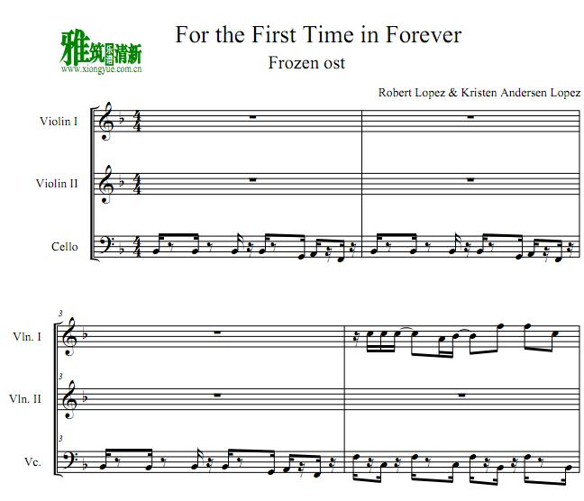 For the First Time in Forever 两小提琴大提琴三重奏谱