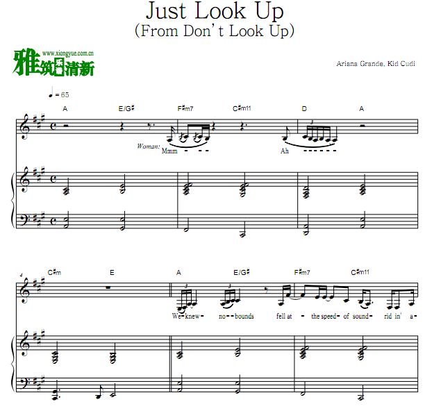 不要抬头 - Just Look Up歌谱 正谱 钢琴谱