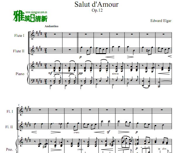 Salut d'amour 爱的致意长笛钢琴三重奏谱