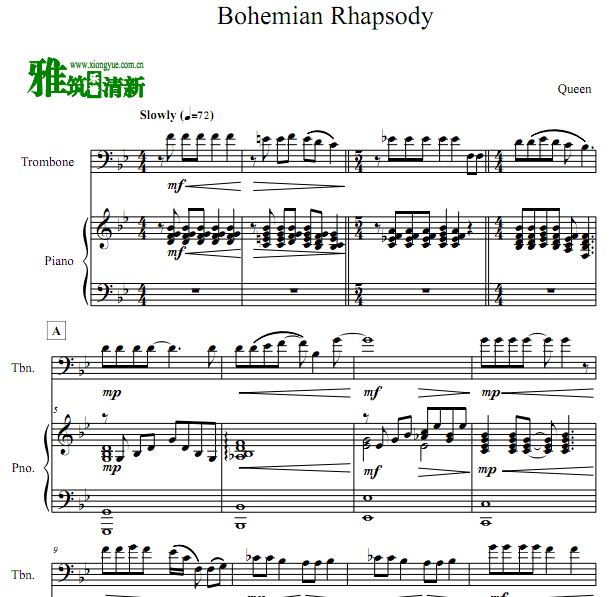 Bohemian Rhapsody 波西米亚狂想曲长号钢琴合奏谱