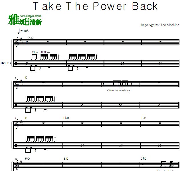 Take The Power Back 鼓谱