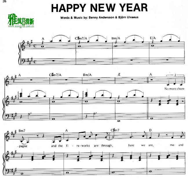 abba - happy new yearٰ