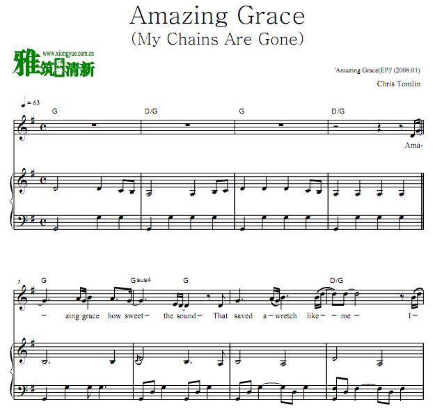 Amazing Grace歌谱 正谱 钢琴谱