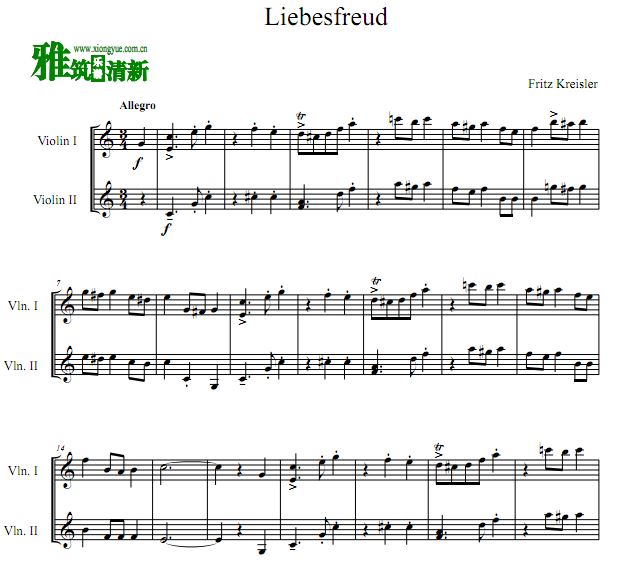 爱的喜悦 克莱斯勒 Liebesfreud小提琴二重奏谱