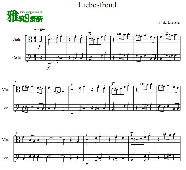 克莱斯勒 Liebesfreud中提琴大提琴二重奏谱