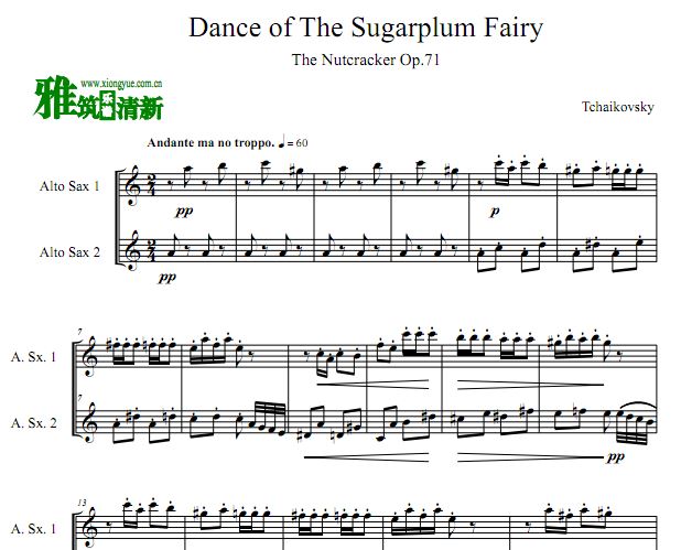 Dance Of The Sugar plum Fairy˹