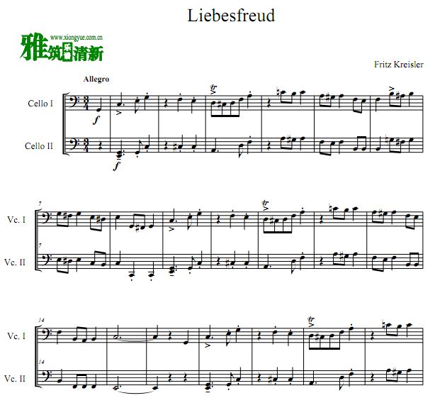 克莱斯勒 Liebesfreud大提琴二重奏谱