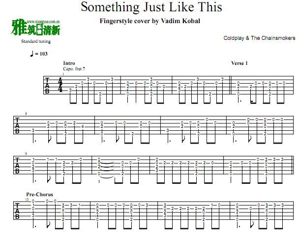 Vadim Kobal - Something Just Like This吉他谱