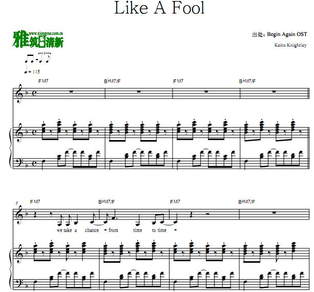 再次出发之纽约遇见你插曲 Like A Fool钢琴弹唱谱