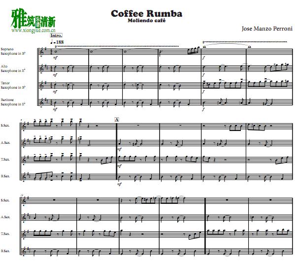 coffee rumba 萨克斯四重奏谱