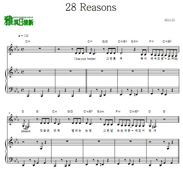 姜涩琪 28 Reasons 钢琴弹唱歌谱
