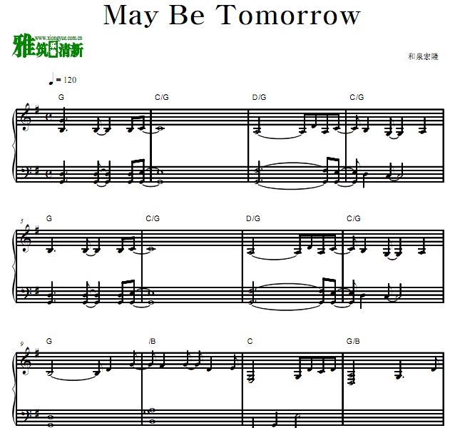 Hirotaka Izumi - May Be Tomorrow 