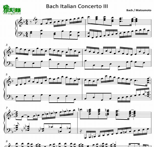 松本明日香 - Bach Italian Concerto III钢琴谱