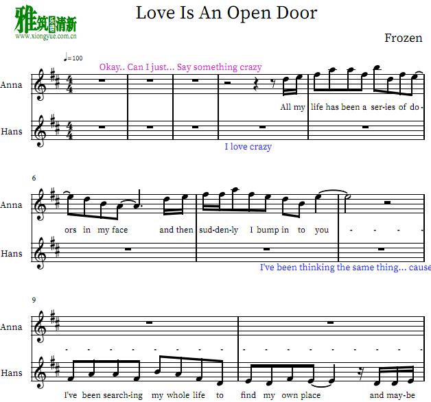 Love Is An Open Door Ѷ