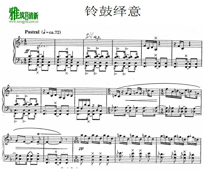 安倍圭子 - 铃鼓绎意马林巴谱