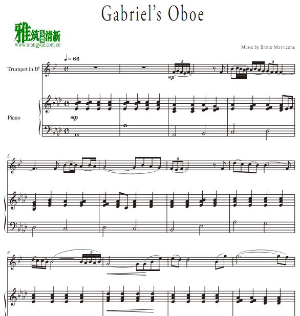 加布里埃尔的双簧管 Gabriel's Oboe 小号钢琴谱