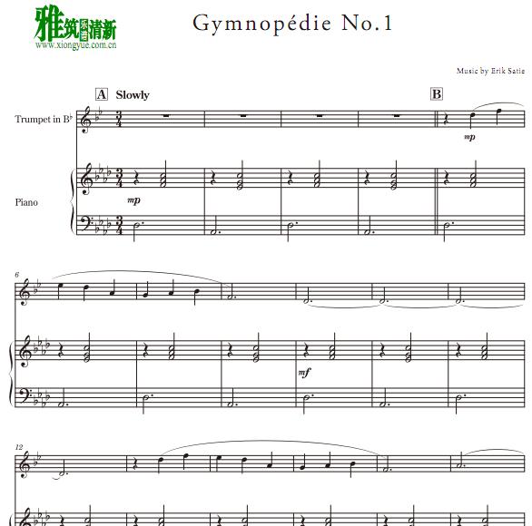 Gymnopedie No. 1 小号钢琴谱