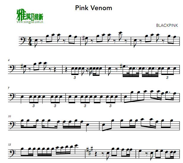 blackpink - pink venom大提琴谱