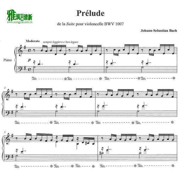 巴赫G大调第一无伴奏组曲  BWV 1007 前奏曲钢琴谱