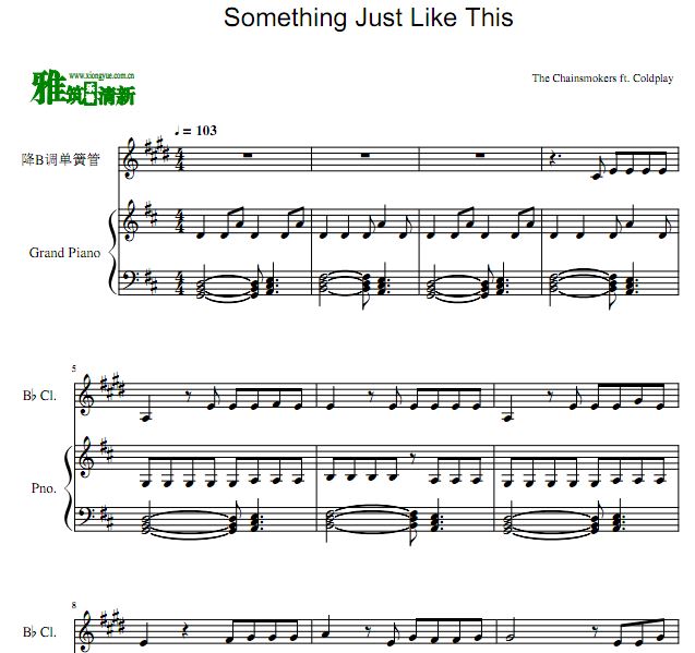Something Just Like This 单簧管钢琴合奏谱