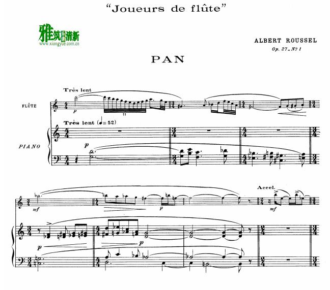 roussel - joueurs op.27 长笛钢琴伴奏谱
