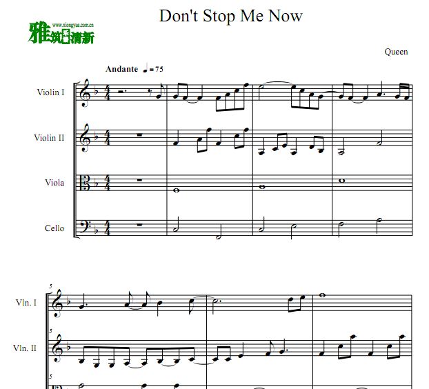 Don't Stop Me Now 二小提中提大提四重奏谱
