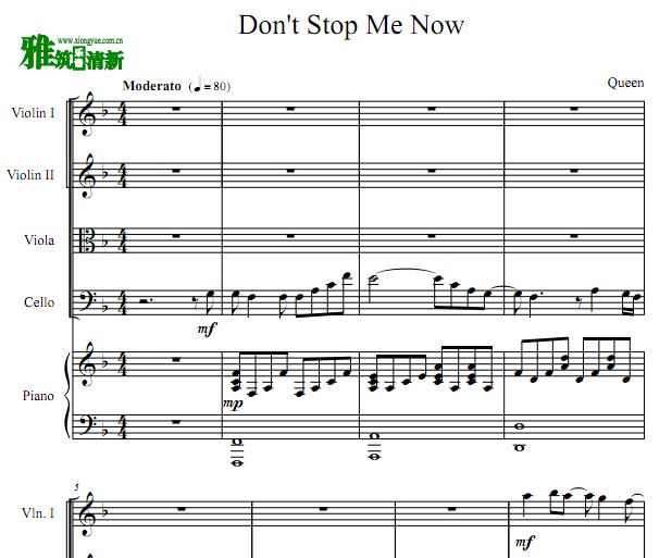 Don't Stop Me Now 弦乐四重奏钢琴伴奏谱