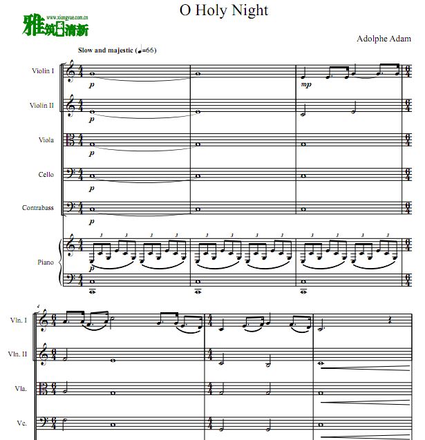 O Holy Night 圣善夜弦乐五重奏钢琴伴奏谱