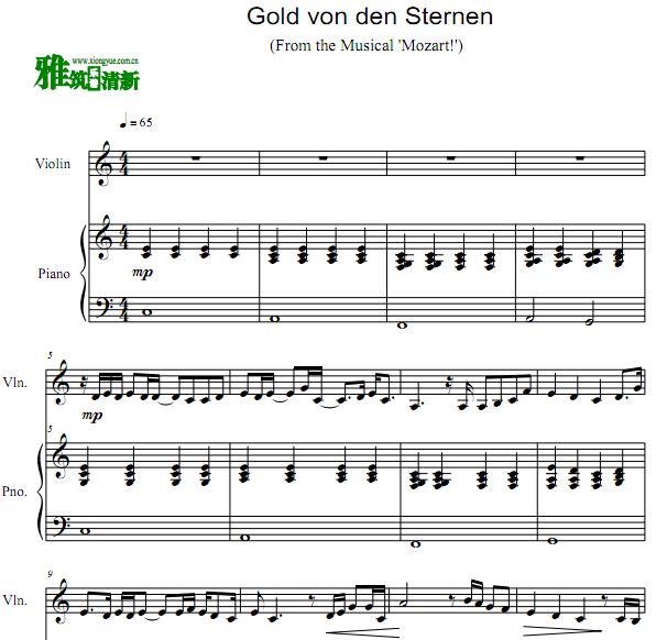 Gold von den Sternen Сٸٺ