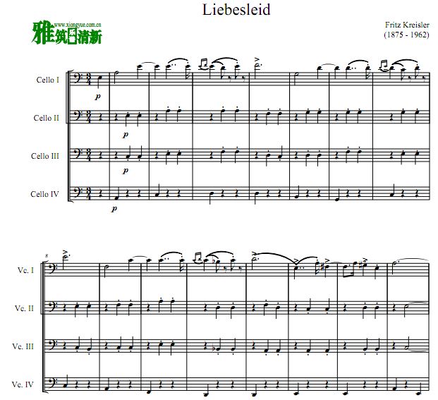 爱的忧伤 Liebesleid 大提琴四重奏谱