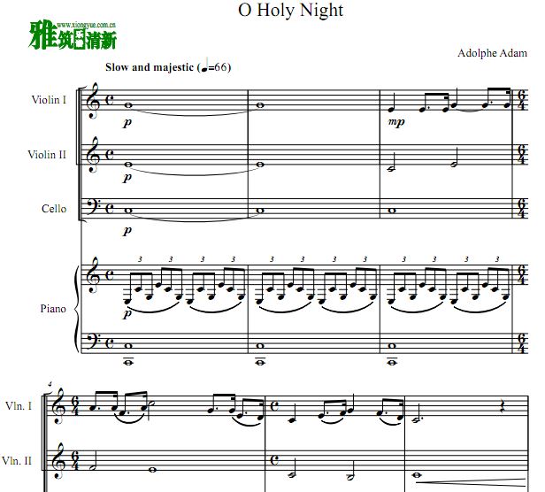 O Holy Night 圣善夜小提大提钢琴四重奏谱