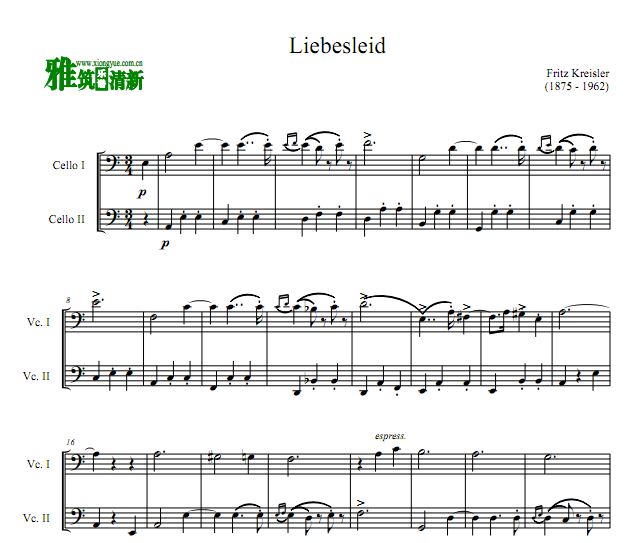 爱的忧伤 Liebesleid大提琴二重奏谱