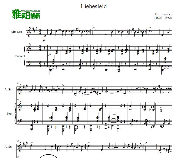 Liebesleid 爱的忧伤中音萨克斯钢琴谱