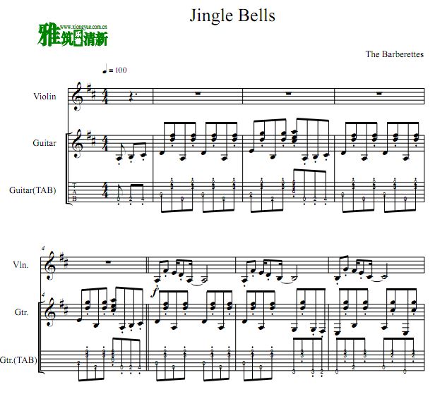 铃儿响叮当 Jingle Bells 小提琴吉他二重奏谱