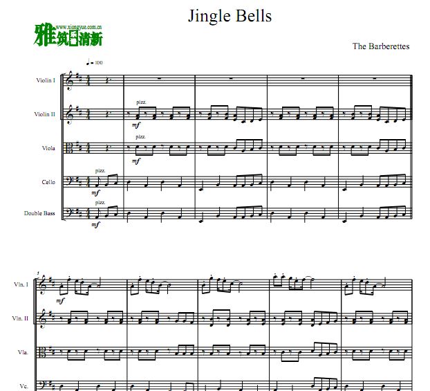 铃儿响叮当 Jingle Bells弦乐五重奏谱
