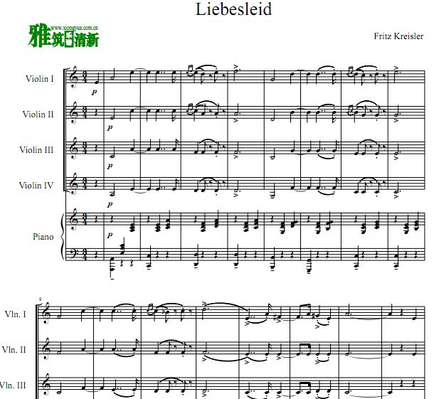 Liebesleid 爱的忧伤小提琴钢琴五重奏谱