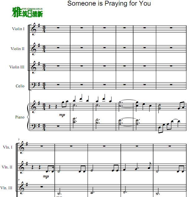 有人在为你祈祷 Someone is Praying for You 弦乐四重奏钢琴伴奏谱