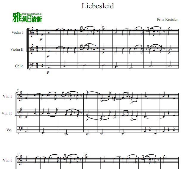 Liebesleid 爱的忧伤二小提琴一大提琴合奏谱
