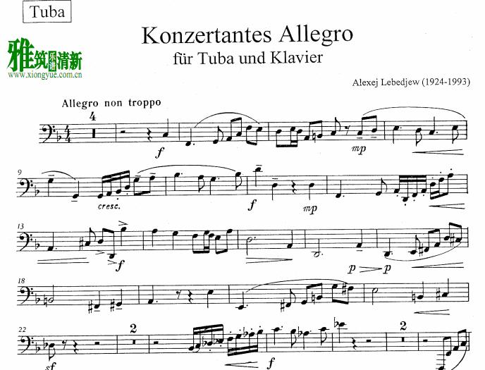 Alexej Lebedjew  阿列克谢·列别杰夫 CONCERT ALLEGRO 音乐会快板  大号谱