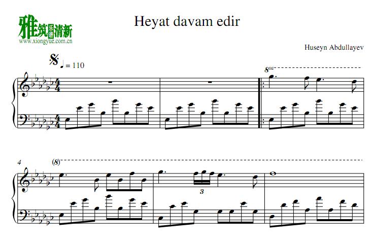 Huseyn Abdullayev - Heyat Davam Edir