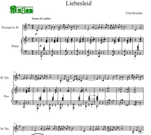 Liebesleid 爱的忧伤小号钢琴合奏谱