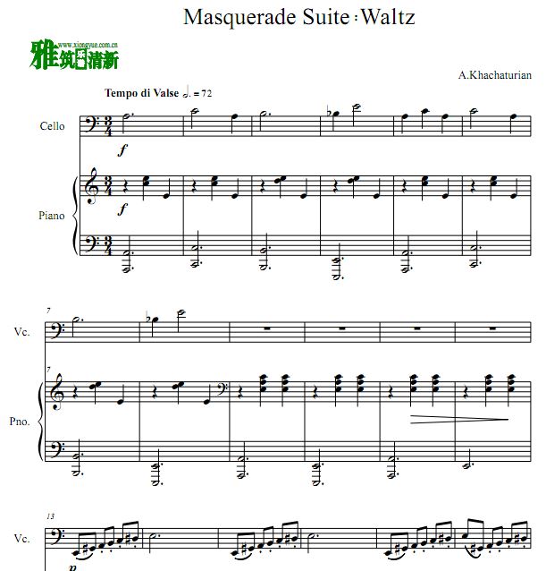 哈恰图良 假面舞会组曲 华尔兹大提琴谱 钢琴伴奏谱